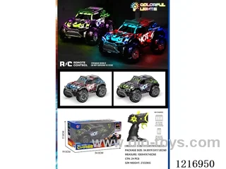 5ch RC car with light