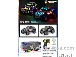 5ch RC car with light included 3.7V lithium battery +USB