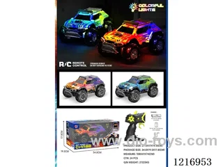 5ch RC car with light included 3.7V lithium battery +USB