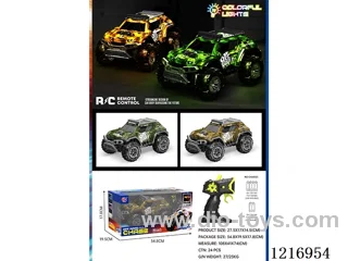 5ch RC car with light