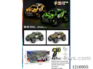 5ch RC car with light included 3.7V lithium battery +USB