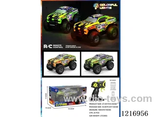 5ch RC car with light