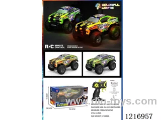 5ch RC car with light included 3.7V lithium battery +USB