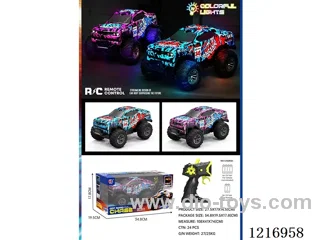 5ch RC car with light
