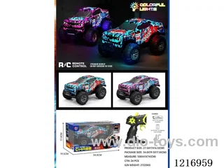 5ch RC car with light included 3.7V lithium battery +USB