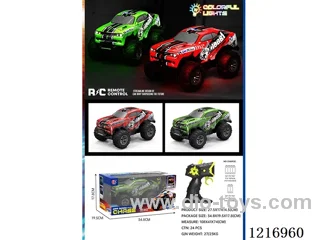 5ch RC car with light