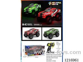 5ch RC car with light included 3.7V lithium battery +USB