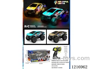 5ch RC car with light