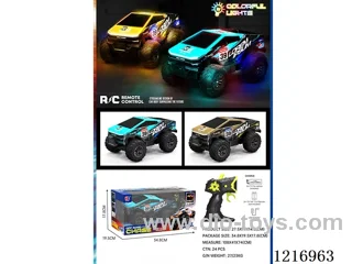 5ch RC car with light included 3.7V lithium battery +USB
