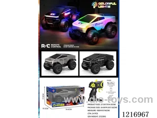 5ch RC car with light included 3.7V lithium battery +USB