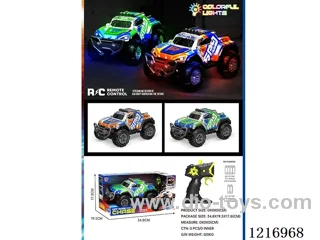 5ch RC car with light