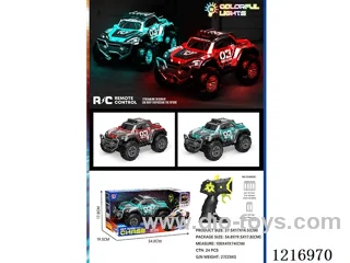 5ch RC car with light