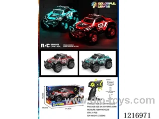 5ch RC car with light included 3.7V lithium battery +USB