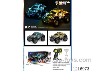 5ch RC car with light included 3.7V lithium battery +USB