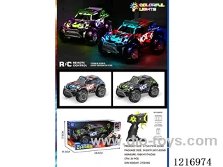 5ch RC car with light