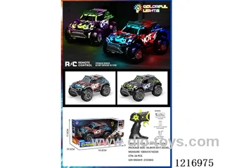 5ch RC car with light included 3.7V lithium battery +USB