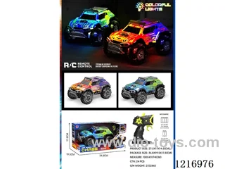 5ch RC car with light