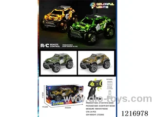 5ch RC car with light