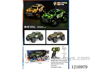 5ch RC car with light included 3.7V lithium battery +USB