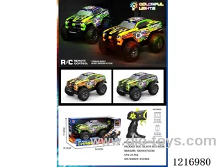 5ch RC car with light