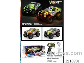 5ch RC car with light included 3.7V lithium battery +USB