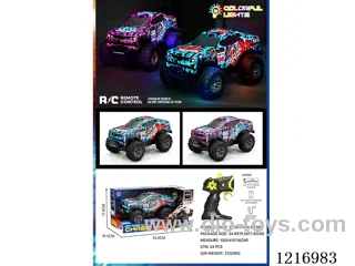 5ch RC car with light included 3.7V lithium battery +USB