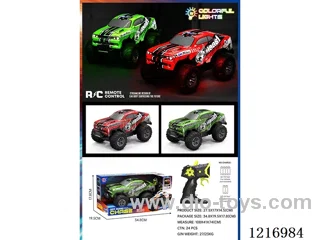 5ch RC car with light