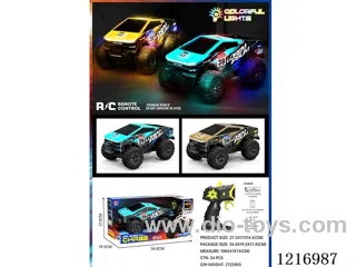 5ch RC car with light included 3.7V lithium battery +USB