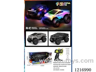 5ch RC car with light