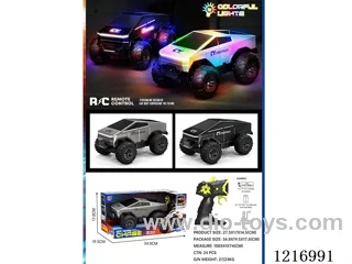 5ch RC car with light included 3.7V lithium battery +USB
