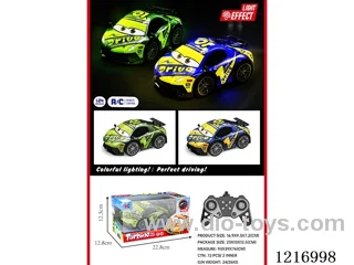 PVC RC Lamborghini included battery
