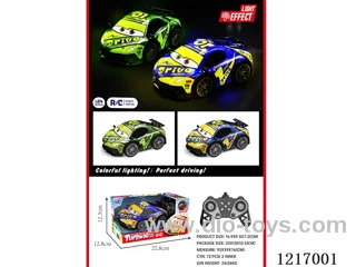 PVC RC Lamborghini included battery