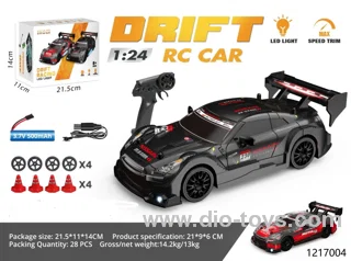 1:24 rc car/include battery