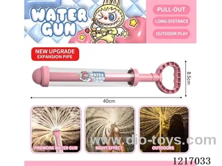 LABUBU Large Fireworks Water Cannon