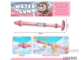 LABUBU Single Tube Water Cannon