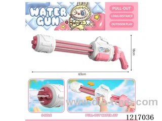 63cm Gatling 5 Tube Water Cannon-LABUBU