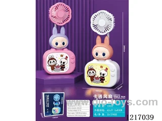 Cartoon LABUBU TV Small Fan 3-speed light
