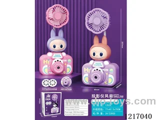 Cartoon LABUBU Camera Projection Fan, 3-speed