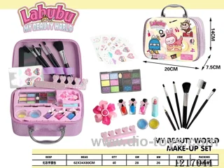 LABUBU Cosmetic bag