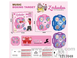 LABUBU Boxing Machine [Bluetooth monitor model].