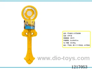 LABUBU B/O Spinning Wand with Glitter Music