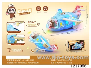 B/O Electric Stunt Spinning Lighted Musical Airplane (LABUBU )
