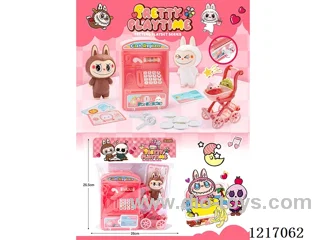 LABUBU Vending Machine
