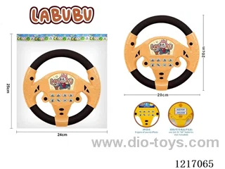 LABUBU Steering Wheel