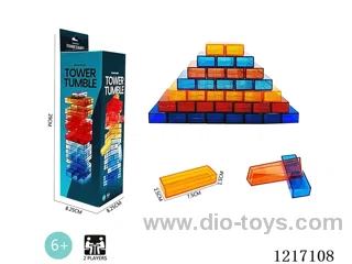 Block Stacking