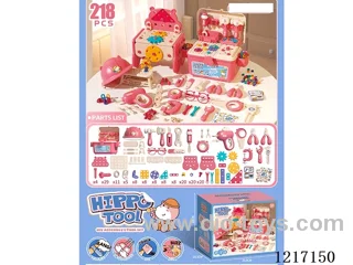 B/O Tool Kit 218PCS