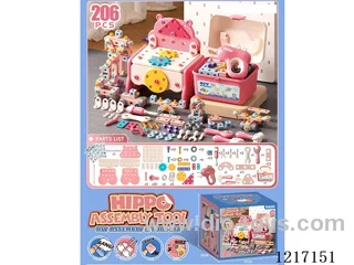 B/O DIY Tools 206PCS