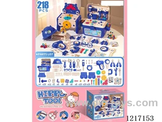 B/O Tool Box 218PCS