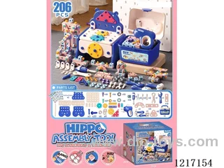 B/O DIY Tools 206PCS