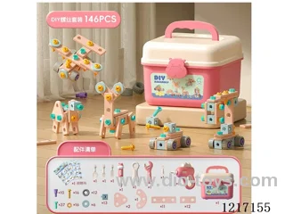 DIY Tools 146pcs